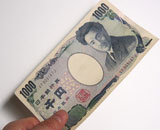 支払い方法